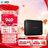 西部数据（WD）移动硬盘2TB USB3.0 easystore系列 2.5英寸 机械硬盘 笔记本电脑外接 外置备份 大容量家庭存储