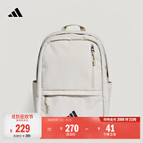 adidas日常通勤大容量运动双肩背包男女学生书包含小挂包阿迪达斯 奇迹矾土棕   NS(均码)
