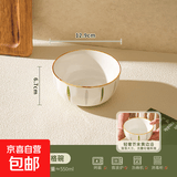 釉下彩米饭碗特别好看的餐具小碗家用陶瓷吃饭碗盘子餐盘碗碟套装 5英寸菱格碗【1个装】