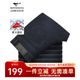 七匹狼牛仔裤男天丝抗菌刺绣商务休闲裤子男装修身显瘦长裤【四季款】 深蓝色-固色莱卡弹力面料 32