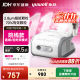 鱼跃（yuwell）雾化机家用儿童成人老人医用雾化器颗粒三档精准调节可定时407C