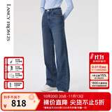 朗姿25【精英衣橱】棉质复古直筒阔腿高腰时尚长款女新款牛仔裤 暮色藏蓝色 L