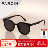 帕森（PARZIN）太阳镜男 情侣同款轻盈TR潮流大框防紫外线开驾驶潮墨镜女送礼物 曜石黑【PZ91681】