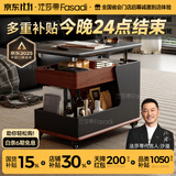 法莎蒂客厅边几可移动沙发边桌意式极简边柜小推车茶几置物架 BJ3023【黑+胡桃色】.可移动小推车边几