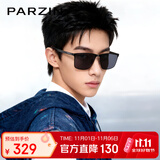 帕森（PARZIN）偏光太阳镜男 26年新品轻盈方框碳纤维镜腿眼镜 驾驶墨镜 PZ8615