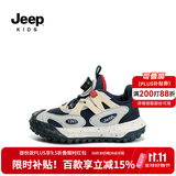 JEEP吉普男童秋冬儿童运动鞋软底轻便二棉跑步鞋女童2026新款防滑童鞋 深蓝红【皮面】 31 鞋内长约19.8cm