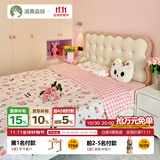 清晨森林 儿童床女孩公主床1.2米/1.5米真皮实木榉木床高箱创意泡芙单人床 【S+级纳帕头层真皮】饼干床 1500mm*2000mm不带储物