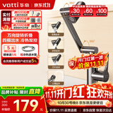 华帝（VATTI）面盆水龙头 洗手盆洗脸盆卫生间面盆冷热不锈钢机械臂万向旋转