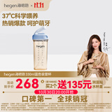 HEGEN海格恩吸管杯奶瓶1-3-6岁儿童水杯幼儿园PPSU赫根直学饮杯330ml蓝