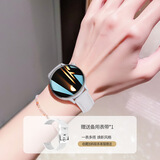 筱岙2026新款gt5女士智能手表接打电话消息提醒支付nfc门禁血压心率血氧睡眠监测情侣计步运动手表 白皮