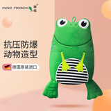 HUGO FROSCH暖蛙热水袋 德国原装进口 儿童生态环保注水暖水袋 趣味卡通外套暖宝宝 青蛙呱呱（0.8L）0091