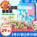 小鹿蓝蓝婴幼儿 肉蔬多维蝴蝶面600g10月+含30小袋婴标辅食营养面超值装