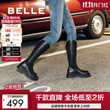 百丽（Belle）显瘦小V靴长筒靴女冬商场款弹力靴A1V1DDG3 黑仙草-微光皮面（绒里） 37 (235mm)