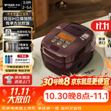 虎牌（TIGER）日本进口智能压力IH土锅涂层电饭煲家用 3-4人 3L JPT-H10C 棕色 3L