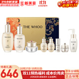 后（The history of Whoo）后天气丹套装花献华泫水乳霜精华眼霜套盒皇后套装女礼盒护肤品 后天气丹水乳霜8件套多效修复
