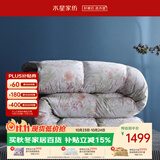 水星家纺羽绒被鹅绒被95%白鹅绒被子冬被冬季加厚被芯单人150×210约3.2斤