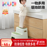 可优比（KUB）儿童垫脚凳宝宝洗手踩脚凳洗漱台阶防滑脚踏凳站凳家用 3-6岁