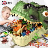 过凡（GUOFAN）46件套儿童恐龙玩具男孩仿真动物霸王龙恐龙世界玩具 生日礼物