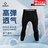 准者轻系列健身裤高弹速干运动2026春夏跑步压缩衣打底紧身长裤子男 七分裤-纯正黑 Z122311452-1 XL (180)