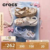 卡骆驰（CROCS）贝雅洞洞鞋男鞋女鞋轻便耐磨一脚蹬拖鞋休闲鞋百搭花园鞋|10126 卵石色-2V3(含智必星) 37 /38(230mm)