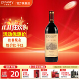 王朝（DYNASTY）优采干红葡萄酒赤霞珠瓶装750ml国产红酒 单支装