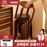 家逸凳子可叠放实木小板凳家用圆凳简约换鞋凳餐桌凳椅子创意矮凳