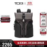途明（TUMI）ALPHA BRAVO男士双肩包翻盖大容量双肩背包炭黑色 男友老公双11