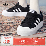 adidas NIZZA PLATFORM厚底增高运动帆布鞋女阿迪达斯三叶草 一号黑/白   38.5