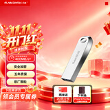 Sandisk闪迪256GB USB3.2 U盘 CZ74 读速高达400MB/s 金属高速u盘 安全加密 学习办公投标大容量优盘