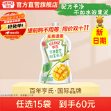 亨氏超金果泥78g宝宝辅食婴幼儿营养西梅水果泥多口味6个月以上食用 苹果香芒甜玉米泥 78g*1袋