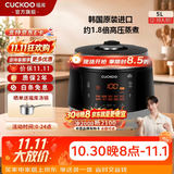 福库（CUCKOO）【经典款】电饭煲韩国原装进口3L/5L家用真高压麦饭石型内胆三维立体加热多功能电饭锅PK0690FR 黑色（2-10人） 5L CRP-Q1050FS