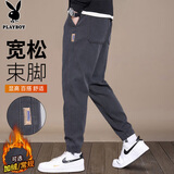 花花公子（PLAYBOY）休闲裤男秋冬季裤子男士宽松束脚卫潮流长裤 深灰 XL