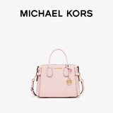 MICHAEL KORS迈克高仕 MK Mercer Belted 女士小号斜挎包手提包 浅粉色 648 NS