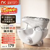 NK 【好评20万+】烘鞋器干鞋器鞋子烘干机杀菌除臭烘鞋机家用烤鞋器烘干鞋器 小旋风SE-净护款【飓风速干 活氧杀菌】