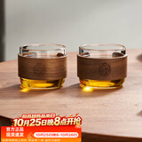 忆壶茶茶杯玻璃品杯家用品茗杯防烫杯子木套隔热杯功夫茶杯喝茶杯小品杯 【2只装】品茗杯110ML