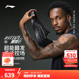 李宁利刃6V2 丨篮球鞋男专业比赛运动鞋(最小码36-40青少年&女生适穿) 【黑曜石】黑色-1 44