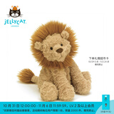 Jellycat波浪毛狮子动物毛绒玩偶公仔安抚潮玩娃娃送礼生日新婚礼物 波浪毛狮子 Medium