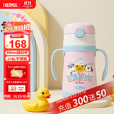 膳魔师（THERMOS）儿童水杯吸管保温保冷杯小黄鸭超轻316L不锈钢幼儿园宝宝学生TCKC