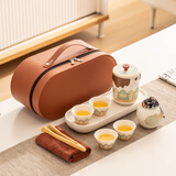 瓷牌茗茶具（cipaiming teaset）旅行茶具套装户外便携式陶瓷快客杯一壶四杯办公室功夫茶壶泡茶 月白《古茗》一壶4杯+茶叶罐茶巾茶夹+茶盘+椭圆棕皮包
