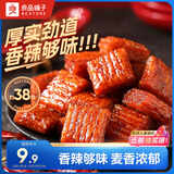 良品铺子 素大刀肉香辣味网红辣条味儿时小零食休闲小吃260g