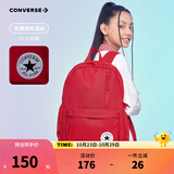 Converse匡威学生书包新款双肩包经典款大容量旅行包初高中生男女通用背包 学院红 M【30*11.5*44cm 约15L】