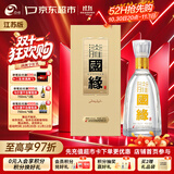 今世缘 淡雅国缘 幽雅醇厚型白酒 42度 500mL*1瓶 单瓶装 送礼白酒