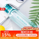 乐扣乐扣（LOCK&LOCK）ECO户外运动水杯户外便携塑料水壶男女学生杯子550ML绿色
