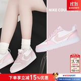 耐克（NIKE）女鞋 2026新款秋季时尚COURT潮流休闲鞋轻便舒适低帮板鞋子 樱花粉-105 38