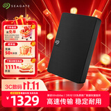 希捷（SEAGATE）移动硬盘 5TB USB3.0高速 希捷睿翼 2.5英寸 机械硬盘 黑 大容量便携外接存储 数据恢复服务