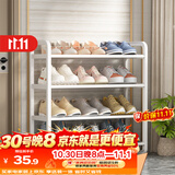 安尔雅简易鞋架家用门口收纳鞋柜宿舍经济型鞋架子置物架 60cm
