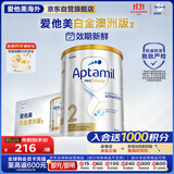 爱他美（Aptamil）白金澳洲版配方奶粉 2段 6-12月 800g 6罐独家礼盒【官方自营】