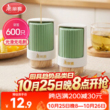 美丽雅牙签竹制600支 食品级家用水果小吃高级牙签盒便携罐装