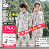 威尔贝鲁婴儿睡袋宝宝睡衣【桑蚕丝】儿童防踢被秋冬分腿薄夹棉 气球L