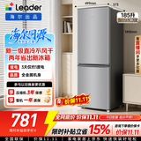 海尔出品统帅悦享185L两门小户型家用电冰箱小型直冷租房双开门一级能效补贴LC2-186S901【2026新款】